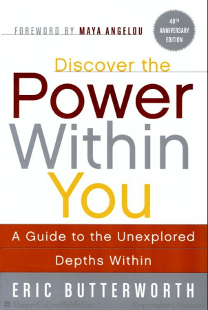 Discover the Power Within You